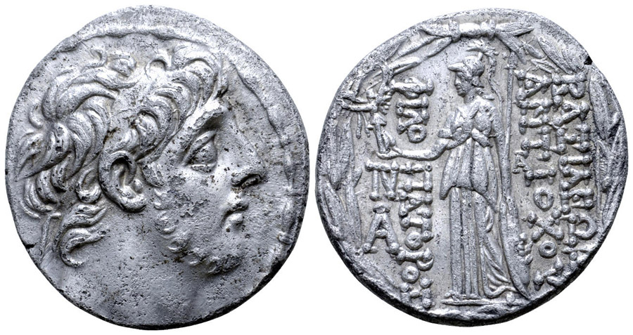 ANTİK SİKKELER NÜMİZMATİK_Antiochos IX Eusebes4 (5).jpg