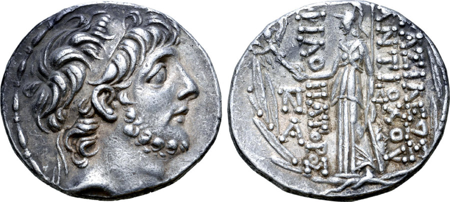 ANTİK SİKKELER NÜMİZMATİK_Antiochos IX Eusebes4 (6).jpg
