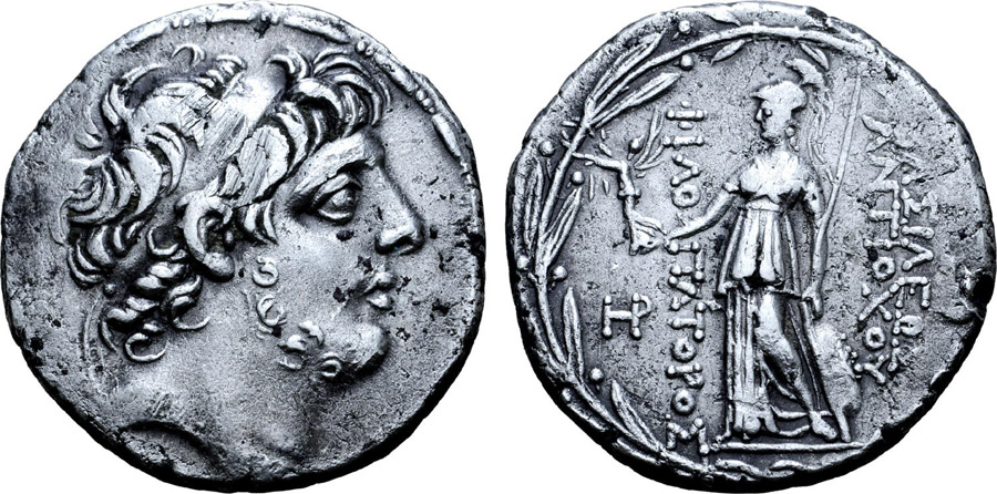 ANTİK SİKKELER NÜMİZMATİK_Antiochos IX Eusebes4 (7).jpg