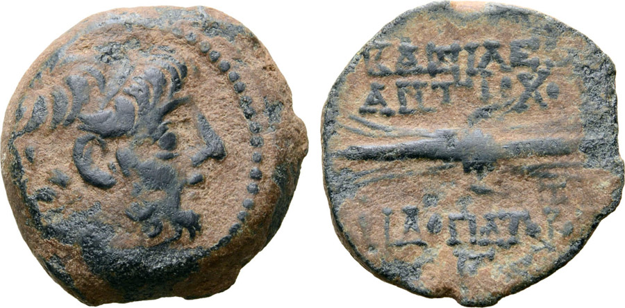 ANTİK SİKKELER NÜMİZMATİK_Antiochos IX Eusebes4 (8).jpg