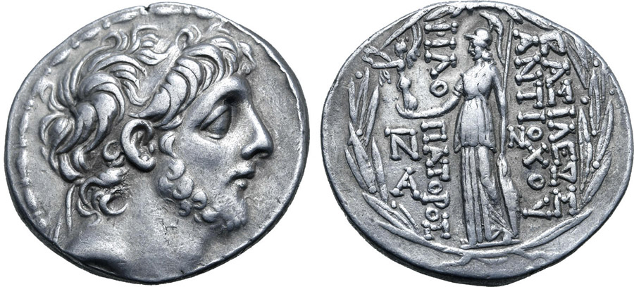 ANTİK SİKKELER NÜMİZMATİK_Antiochos IX Eusebes4 (9).jpg