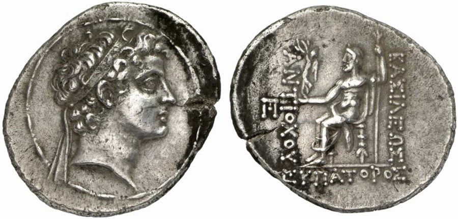 ANTİK SİKKELER NÜMİZMATİK_Antiochos V Eupator  (1).jpg
