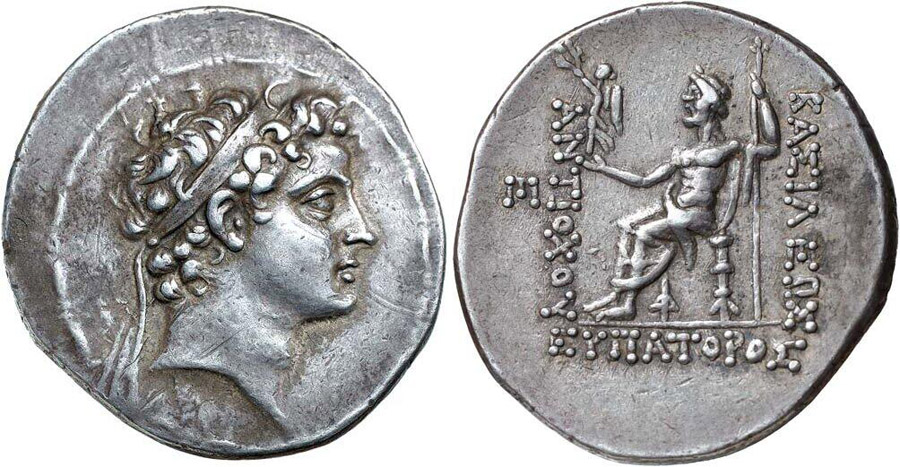 ANTİK SİKKELER NÜMİZMATİK_Antiochos V Eupator  (2).jpg