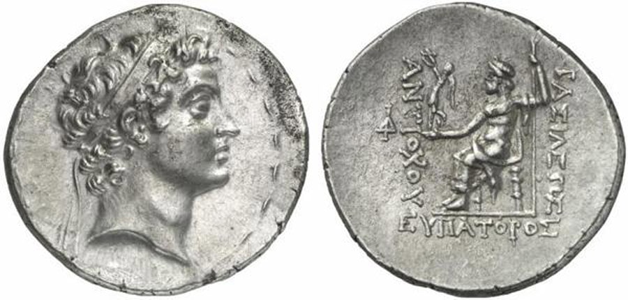 ANTİK SİKKELER NÜMİZMATİK_Antiochos V Eupator  (2).jpg