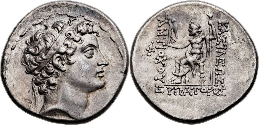 ANTİK SİKKELER NÜMİZMATİK_Antiochos V Eupator  (3).jpg