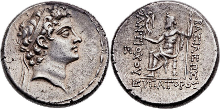 ANTİK SİKKELER NÜMİZMATİK_Antiochos V Eupator  (4).jpg