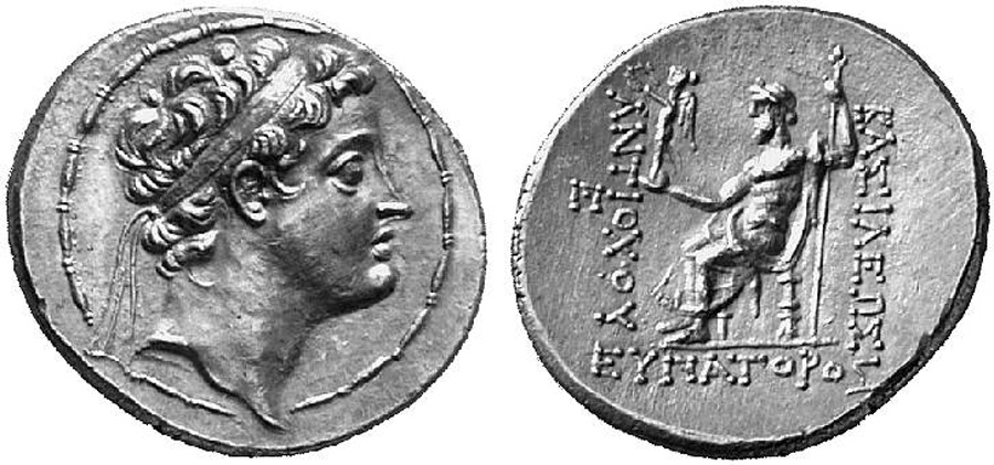 ANTİK SİKKELER NÜMİZMATİK_Antiochos V Eupator  (6).jpg