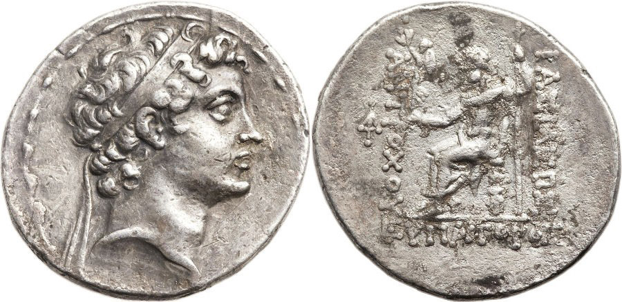 ANTİK SİKKELER NÜMİZMATİK_Antiochos V Eupator  (7).jpg