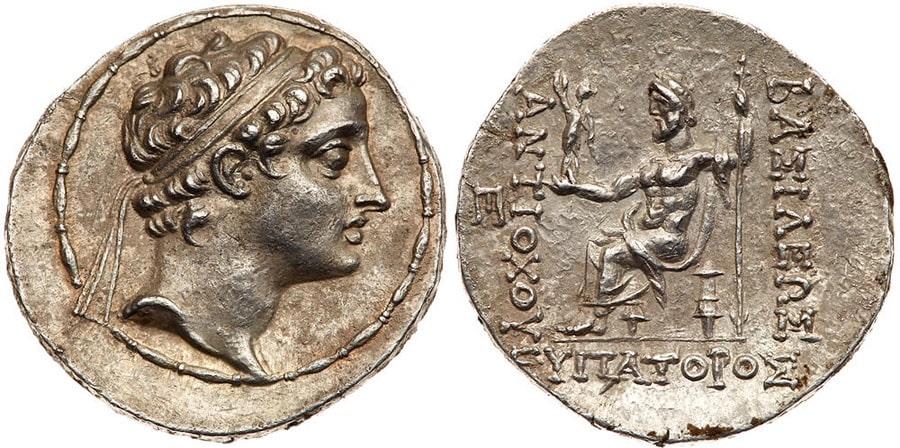 ANTİK SİKKELER NÜMİZMATİK_Antiochos V Eupator  (7).jpg