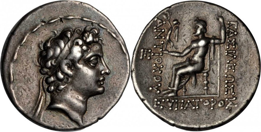 ANTİK SİKKELER NÜMİZMATİK_Antiochos V Eupator  (9).jpg