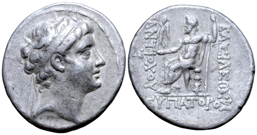 ANTİK SİKKELER NÜMİZMATİK_Antiochos V Eupator2 (3).jpg