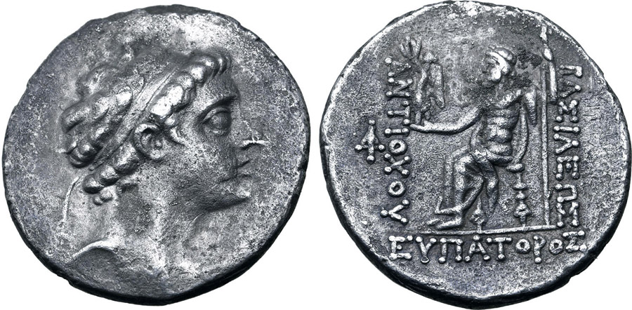 ANTİK SİKKELER NÜMİZMATİK_Antiochos V Eupator2 (6).jpg