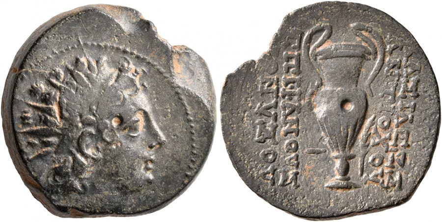 ANTİK SİKKELER NÜMİZMATİK_Antiochos VI Dionysos (1).jpg