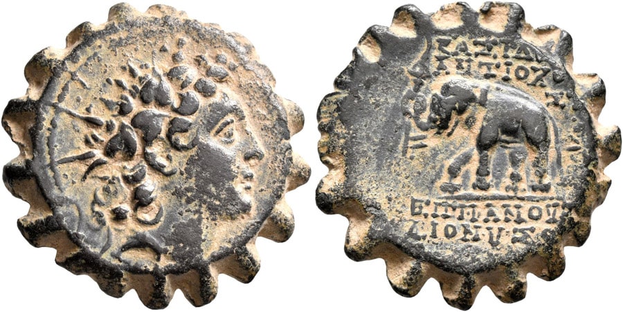 ANTİK SİKKELER NÜMİZMATİK_Antiochos VI Dionysos (4).jpg