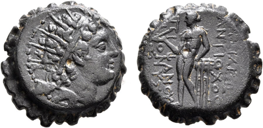 ANTİK SİKKELER NÜMİZMATİK_Antiochos VI Dionysos (8).jpg