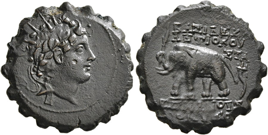 ANTİK SİKKELER NÜMİZMATİK_Antiochos VI Dionysos (9).jpg