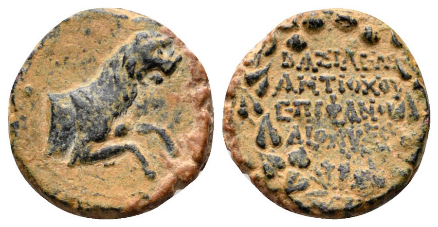 ANTİK SİKKELER NÜMİZMATİK_Antiochos VI Dionysos01 (10).jpg