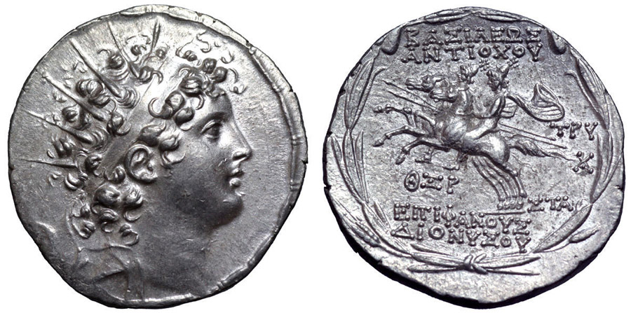 ANTİK SİKKELER NÜMİZMATİK_Antiochos VI Dionysos01 (11).jpg