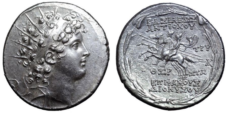 ANTİK SİKKELER NÜMİZMATİK_Antiochos VI Dionysos01 (12).jpg