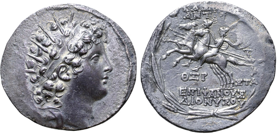 ANTİK SİKKELER NÜMİZMATİK_Antiochos VI Dionysos01 (16).jpg