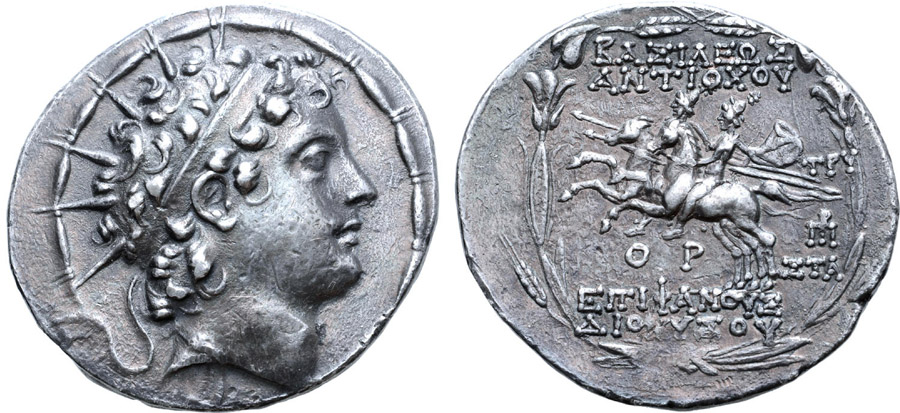 ANTİK SİKKELER NÜMİZMATİK_Antiochos VI Dionysos01 (18).jpg