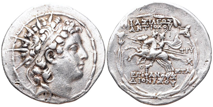 ANTİK SİKKELER NÜMİZMATİK_Antiochos VI Dionysos01 (4).jpg
