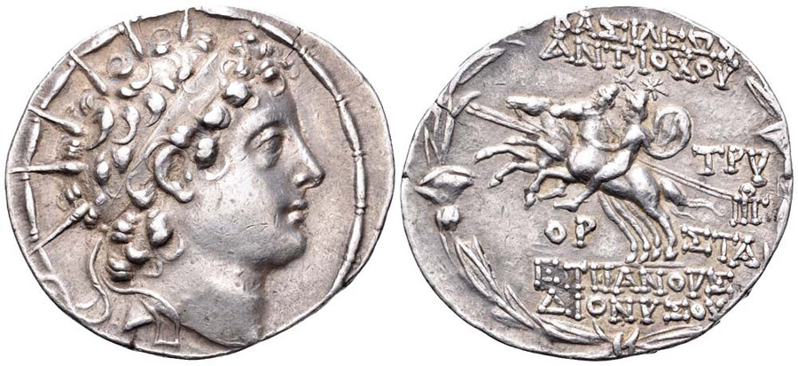 ANTİK SİKKELER NÜMİZMATİK_Antiochos VI Dionysos01 (5).jpg