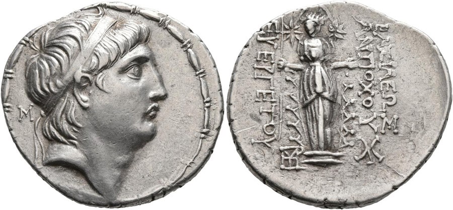 ANTİK SİKKELER NÜMİZMATİK_Antiochos VII Euergetes (1).jpg