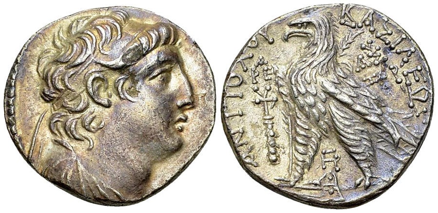 ANTİK SİKKELER NÜMİZMATİK_Antiochos VII Euergetes (10).jpg