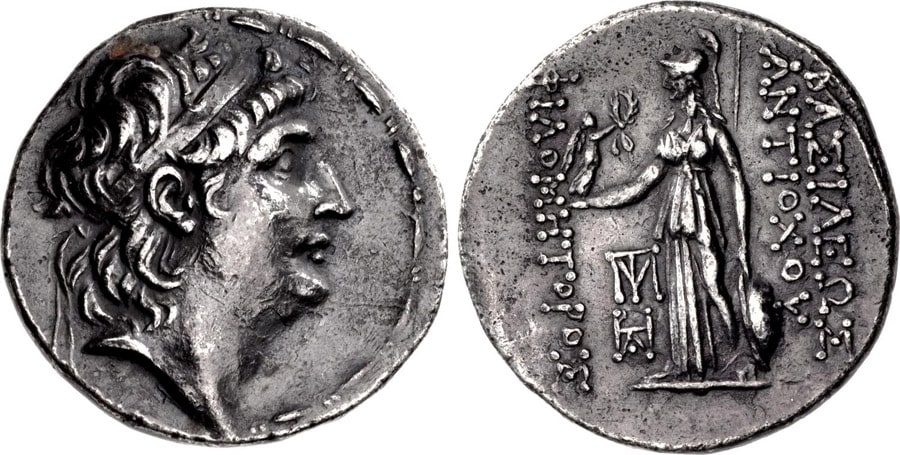 ANTİK SİKKELER NÜMİZMATİK_Antiochos VII Euergetes (5).jpg