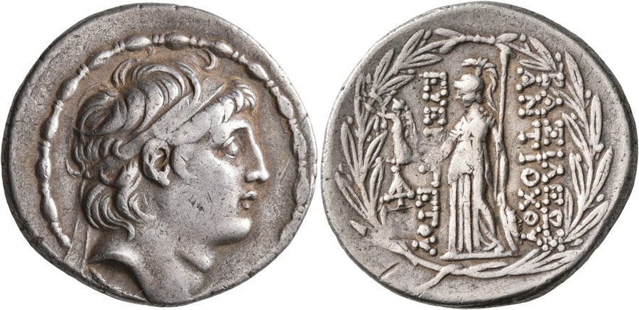 ANTİK SİKKELER NÜMİZMATİK_Antiochos VII Euergetes (7).jpg