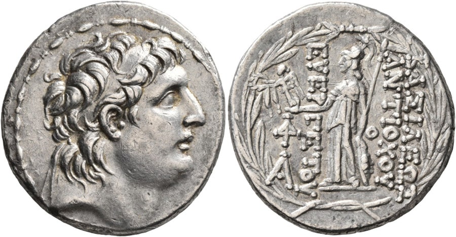 ANTİK SİKKELER NÜMİZMATİK_Antiochos VII Euergetes (8).jpg