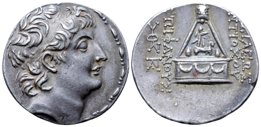 ANTİK SİKKELER NÜMİZMATİK_Antiochos VIII Epiphanes Grypos (1).jpg