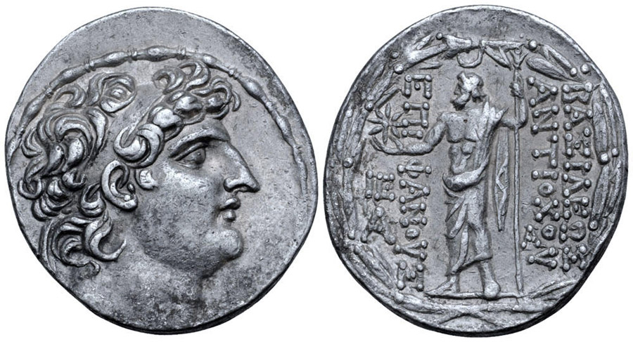 ANTİK SİKKELER NÜMİZMATİK_Antiochos VIII Epiphanes Grypos (11).jpg
