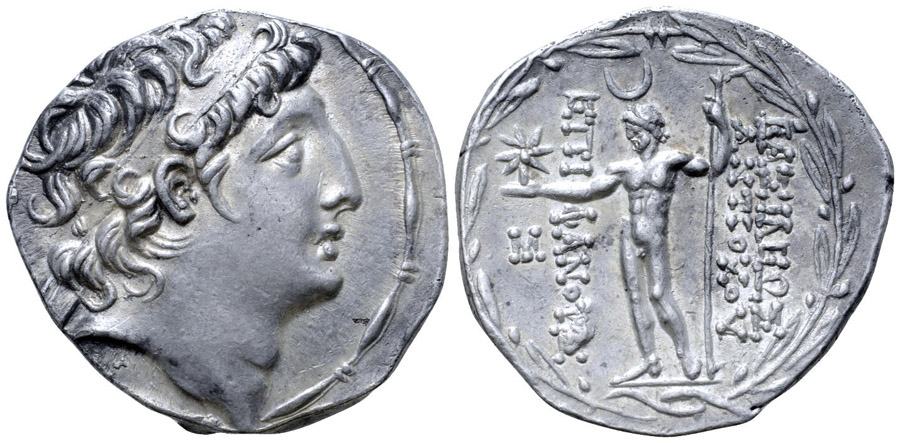 ANTİK SİKKELER NÜMİZMATİK_Antiochos VIII Epiphanes Grypos (12).jpg