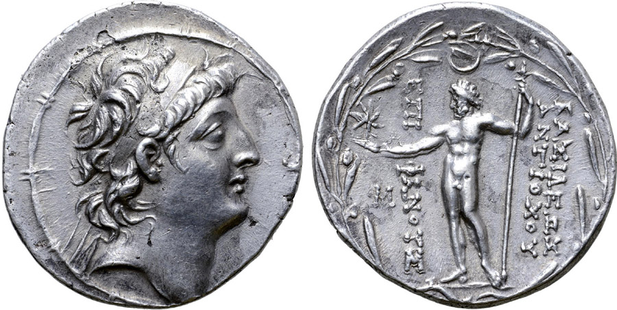 ANTİK SİKKELER NÜMİZMATİK_Antiochos VIII Epiphanes Grypos (2).jpg