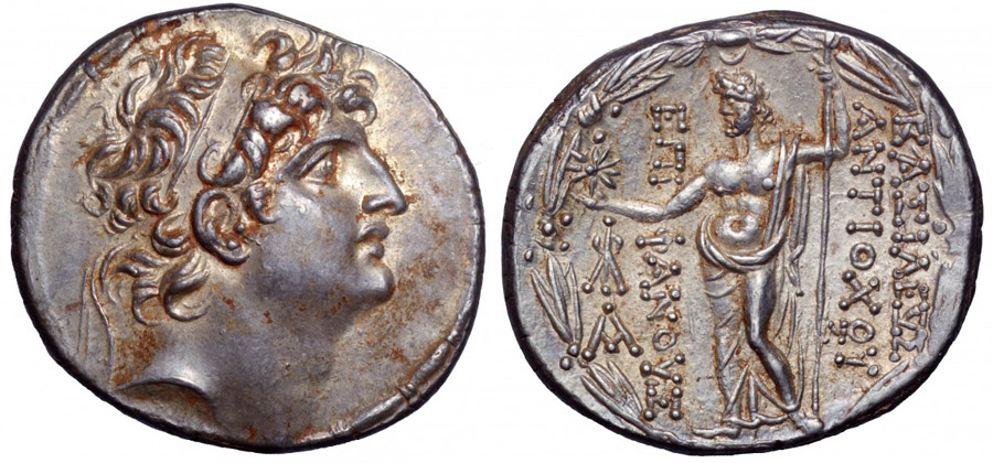 ANTİK SİKKELER NÜMİZMATİK_Antiochos VIII Epiphanes Grypos (4).jpg