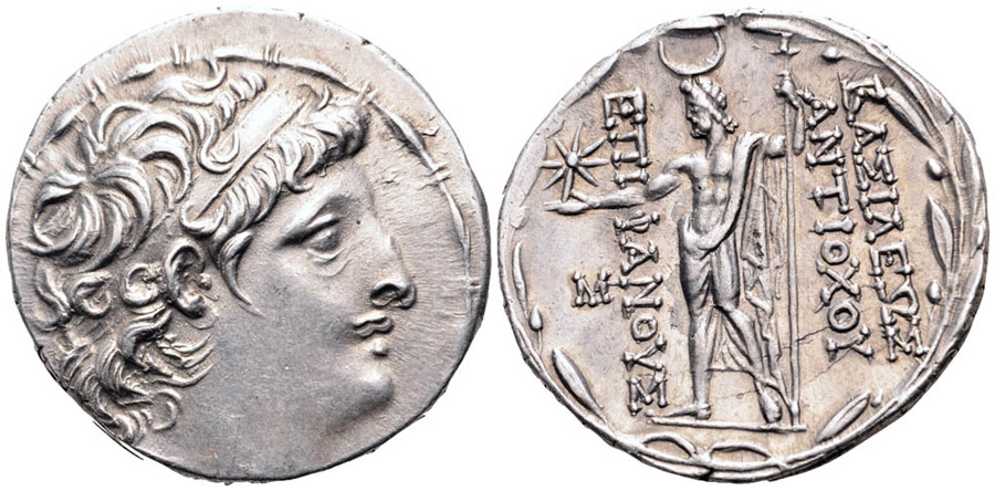 ANTİK SİKKELER NÜMİZMATİK_Antiochos VIII Epiphanes Grypos (5).jpg