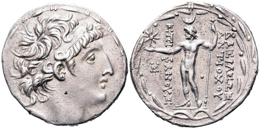 ANTİK SİKKELER NÜMİZMATİK_Antiochos VIII Epiphanes Grypos (6).jpg