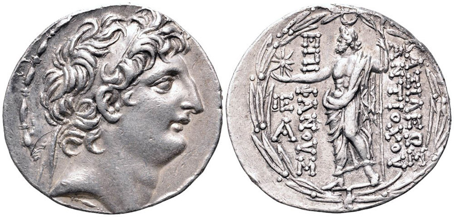 ANTİK SİKKELER NÜMİZMATİK_Antiochos VIII Epiphanes Grypos (7).jpg