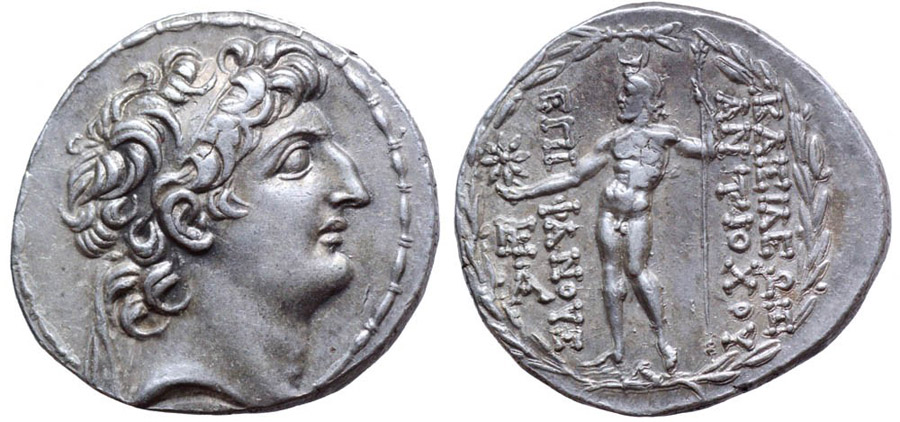 ANTİK SİKKELER NÜMİZMATİK_Antiochos VIII Epiphanes Grypos (8).jpg