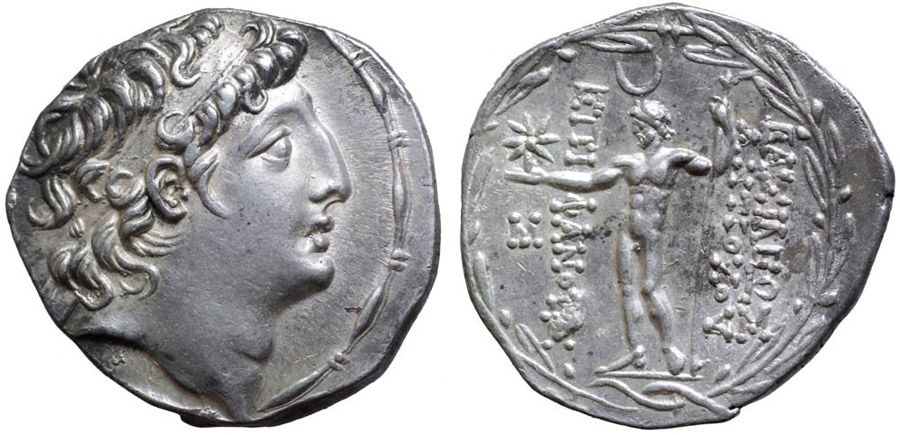 ANTİK SİKKELER NÜMİZMATİK_Antiochos VIII Epiphanes Grypos (9).jpg