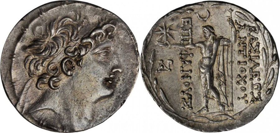 ANTİK SİKKELER NÜMİZMATİK_Antiochos VIII Grypos5 (1).jpg