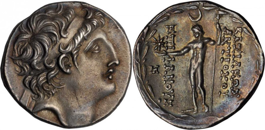 ANTİK SİKKELER NÜMİZMATİK_Antiochos VIII Grypos5 (10).jpg