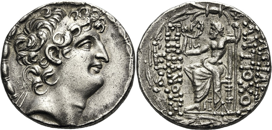 ANTİK SİKKELER NÜMİZMATİK_Antiochos VIII Grypos5 (4).jpg