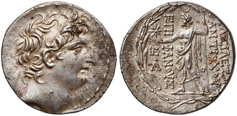 ANTİK SİKKELER NÜMİZMATİK_Antiochos VIII Grypos5 (6).jpg