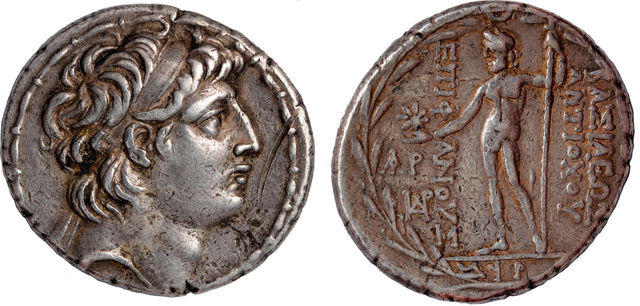 ANTİK SİKKELER NÜMİZMATİK_Antiochos VIII Grypos5 (7).jpg