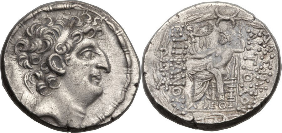 ANTİK SİKKELER NÜMİZMATİK_Antiochos VIII Grypos5 (8).jpg