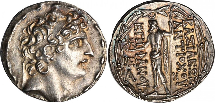 ANTİK SİKKELER NÜMİZMATİK_Antiochos VIII Grypos5 (9).jpg