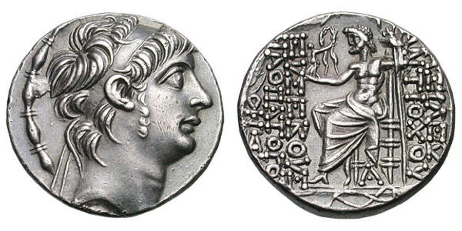 ANTİK SİKKELER NÜMİZMATİK_Antiochos X Eusebes4 (1).jpg